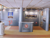 Product Stand  Kuwait