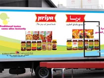 vehicle graphics kuwait