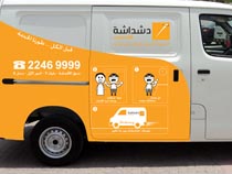 vehicle graphics kuwait