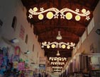 DECORATIVE LIGHTING KUWAIT