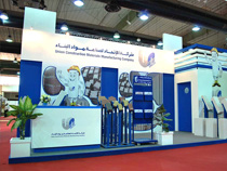 exhibition stand kuwait