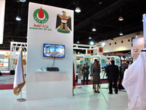 exhibition stand kuwait