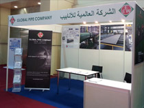 exhibition stand kuwait